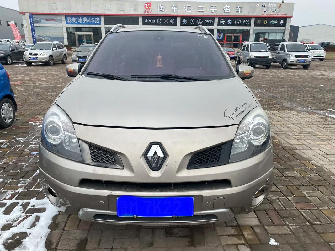 惠州109日产汽车与雷诺的合作，哈弗的低能耗柴油动力技术